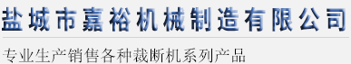 秋葵视频破解版