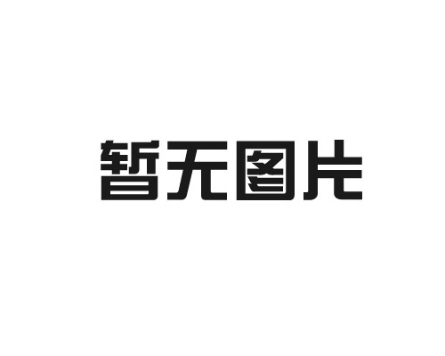 秋葵视频在线观看應用於哪些行業